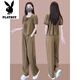 Playboy (Playboy) Ice Seide Weitbeinhosenanzug für Frauen 2025 Sommer Internet Promi Fashion Temperament Alter reduzierende Chiffonhosen zweiteilige Set braune Farbe [Top + Hosen] Ice Seide Zwei-teilige Set-Flag M empfohlen 80-100jin [Jin gleich 0,5 kg]