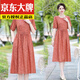 Yunth Temperament Ice Seide Leinenkleid 2025 NEUER SOMMER STYLE MENTER MENTER M MOMTIBLICH MODEBLEM MODELE SELEVED Taille mit mittlerer Länge Überknee-Frauenrock 679 Lila XL empfohlen 90-115jin [Jin gleich 0,5 kg]