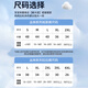 祺安丛林系列婴儿拉拉裤XL码34片18-26斤宝宝超薄透气大吸收成长裤