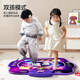 
Beichuzhong children's toys girls dancing blanket all-in-one home 3-6-10 years old sports double-style boys birthday gift wireless Bluetooth model [240 level/5 mode/multi-layer fabric shock absorption] gift box 2025 hottest musical toys for younger daughter students 7-8-12 years old