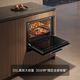 FOTILE Embedded Steam Oven EP1 55L Large Capacity Intelligent Steaming, Roasting, Stewing, Skimming and Frying All-in-one National Subsidy