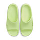 Les pantoufles d'amorti de Nike pour hommes seignent l'automne REBOUND REFFORMATION OFFICIEL NIKE REJUMUN8 HV4479 700 GROUILLE VERTE JAUNE / GROUILLE VERT JAUNE / PEUILLE VERT JAUNE 42.5