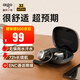 Patriot (aigo) Bluetooth headset ear-hook bone conduction concept IPX4 waterproof ENC call noise reduction open-type non-in-ear sports running headphones SA08 black