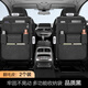 Yusenyi Car Seat Back Storage Bag Multifunctional Car Storage Box Land Rover Range Rover Evoque Defender Discovery Sport High Quality Black Suede Leather Back Seat Storage Bag - Long Single Land Rover Discovery Sport J2
