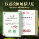 西湖工夫2025新茶茶叶绿茶龙井明前特级春茶礼盒装送长辈领导礼物品250g