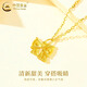 China Gold (CHINA GOLD) 18K gold bow pendant for women, new fugitive princess necklace, practical birthday gift for girlfriend on Valentine's Day, 18K gold bow pendant, free sterling silver chain, about 0.3g