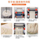 Boutique d'eau blanche en acier inoxydable nouilles électriques pressées de nouilles domestiques de nouilles ménage petites multi-fonctions entièrement automatiques commerciales intégrées de nouilles de nouilles de nouilles de luxe