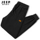 JEEP SPIRIT Jeep sweatpants men's autumn leggings pants men's loose casual pants men's outdoor running trousers men's black XL