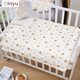 Urine cushion baby can wash water in summer urine cushion baby can wash waterproof and breathable baby can wash cotton all seasons 70*100cm [Don't be afraid of leakage] Hibiscus flower