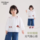 Om Bear Girls Spring and Autumn Shirt 2025 New Little Girl Baby Autumn Long Sleeve Top Children's Autumn Clothing Children's Shirt Beige 90