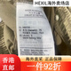 耐克（Nike）男裤2023春季新款时尚潮流跑步健身训练百搭宽松运动 DM6627-010/黑色梭织/直筒裤 S 均码