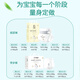 MQD Horse Riding Pulling Pants Thin Breathable Summer Diaper Baby Diaper Soft and Dry 4xl Pulling Pants XXXL 2 Packs 60 Pieces [36Jin [Jin equals 0.5 kg] or above]