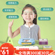 
Xinbosi Early Education Card Insert Card Insert Card Insert Card Insert Early Education Machine Chinese and English Bilingual Literacy Learning Machine Boy and Girls Pink Early Education Machine + 336 Tang Poems (Chinese Version)