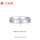 Liuguifu Jewelry Platinum Ring Flower Shadow PT950 Platinum Ring Open Ring Women PT0100122 3.40g