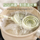 
Guangyi folding water cup portable silicone cup outdoor travel compressed mouthwash cup tea white GY1479