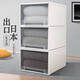 Yonghuan Storage Cabinet Drawer-type Household Wardrobe Storage Box Plastic Thickened Combined Storage Cabinet Storage Organizing Cabinet F3923 Export Model Deep 53 Width 39 Height 23 One Package (Preferred to Add to Favorites and Purchase)