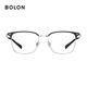 Bolon Tyrannosaurus-Brille Wang Hedi Das gleiche 25-jährige neue Produkt Myopia Gläsers Rahmen Titanium Augenbrauenrahmen kann mit BA7009 B15 Mattschwarz Silber/Halbgloss mattes schwarzes Einzelrahmen abgestimmt werden