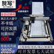 He Shu [2025 Neues Modell] Roboter schreiben, das Handschriftenformular Automatic Paper Change Intelligente Seite Turner Schreibmaschine Schreiben von Unterrichtsplan Notizen Buch Kopieren von Artefakten Zeichnen Drucker Schreibmaschine Brandneue automatische Papierwechselmaschine (nur A4 Single Seite) [Computer/Mobiltelefon allgemein]