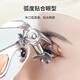 Skin Beauty Comb Teeth Wide Angle Frameless Eyelash Curler Partial Clamp Teeth Comb Eyelash Curler Novice MF8872