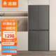 CHIGO refrigerator air-cooled frost-free 458L double-door multi-door refrigerator first-class energy efficiency household large-capacity cross four-door ultra-thin embedded inverter smart refrigerator cross door 406 upgraded first-class energy efficiency direct cooling