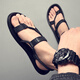 Fenziyan sandalen koreanische koreanische stile weiche allein