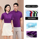 
[MLB Manufacturer] Cool cotton elastic short-sleeved POLO shirt for men and women antibacterial tops for summer lapel T-shirt Navy Blue 2XL