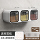 Qinkai seasoning box wall-mounted kitchen seasoning box household drawer-type seasoning jar salt MSG seasoning bottle seasoning storage box Athens white traceless wall-mounted 6-can type free nail sticker + spoon + label paper