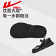 Warrior Warrior Children's Black Small Leather Shoes Girls Princess Shoes 2025 Spring and Summer New Girls Performance Single Shoes Campus Shoes Black|0232 30