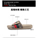 DIFANPU International Luxury Brand Herrenschuhe High-End-Männer Außenbekleidung Pantoffel Little Biene Sandalen bequeme Outdoor-Strandschuhe Aprikosenfarbe [Markengeschenkbox] 42