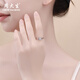 Chow Tai Sang platinum ring PT950 crushed ice pair of rings for men and women, a flash gift for girlfriend and wife as a birthday commemorative gift, crushed ice ring for women, about 3.8g