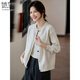 She Enjoys Knitted Cardigan Women's Spring and Autumn Versatile Loose Sweater Jacket Solid Color Simple Knitted Sweater Top T143Z3010
