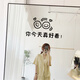 网红你今天真好看贴纸咖啡店服装店试衣间自拍镜子玻璃门装饰墙贴 k-1478 鸿运当头[红色] 特大
