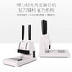DELI get 3888N voucher binding machine financial punch accounting bid binding into book hot melt adhesive riveting tube 1 [extended handle - adjustable margin - large size