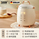 RASW German egg cooker, household small boiled egg and porridge artifact, reservation multi-functional breakfast machine, soft-boiled egg insulation, fully automatic cooking, care-free household egg cooker, three layers, beige reservation model, free stainless steel steamed egg rack and steamed egg plate