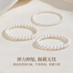 Lao Fengxiang Pearl Bracelet Girls Bracelet Plain String Young Style Jewelry Mid-Autumn Festival Mom Birthday Gift Girlfriend Wife Large Size 8N Youth Pearl Bracelet