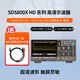 Dingyang High Resolution Oscilloscope SDS814X HD 100M 2G Sampling+SDG-BA BNC to Alligator Clip 1