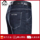 Jeep Spirit Jeep Spring and Summer Min Cotton Jeans Business d'âge moyen masculin Straight Size Casual Loose Dad Breathable Long 3891 Bleu Deep Blue Thin Style 32 [2 pieds 5]