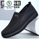 Woodpecker summer old Beijing cloth shoes men's mesh shoes breathable mesh casual dad shoes lightweight soft sole mesh shoes for middle-aged and elderly people 9926-Gray mesh shoes are big, thin foot shot is small in size 38