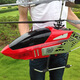
KYODO helicopter toy aircraft remote control long range 4DRC super large alloy remote control aircraft fall resistant and collision-resistant helicopter B model red four-electric package-three spare batteries
