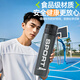 XTEP sports water cup large capacity for students and children going to school special for men and women fitness portable pot high temperature resistant summer cup black