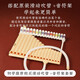Swan Pan Flöte 18 Tube 16 Röhrchen Grund- und Sekundarschüler C -Tune 18 -Tone -Professionelle Spielstufe 18 Musikinstrumente Anfänger (verbessertes Modell) 16 Tube Elfenbein Weiß Standard + Gleitweiche