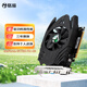 MAXSUN (MAXSUN) MS-GT730 PH 4G / DDR3 / 64BIT computer graphics card Introduction alone