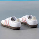 阿迪达斯（adidas）三叶草男鞋女鞋SAMBA夏季新款运动鞋潮流时尚户外休闲鞋 JI2677 36