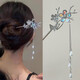 Temperament and high-end feel, new Chinese style tassel hairpin, ancient style Hanfu hairpin, modern simple niche hairpin, exquisite small flower hairpin