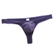 Ultra-thin ice silk sports fitness single thong men's one-piece transparent butt-exposing sexy low-waist breathable men's T-pants, navy blue M