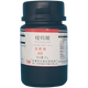大茂（DM）硅钨酸 分析纯AR25g CAS:12027-43-9 实验室化学试剂 分析纯AR25g