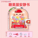 
Yingtang Girls Quiet Book New Cut-free Sanrio Kulomi Mini Children's Toy Handmade Diy Edition [1 Set] Beauty Salon [Full Set of Cut-free Cut-free Quiet Books Material Pack]