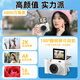 Banxi CCD-камера Flip Screen Digital Camera Student Campus Campus Студенческая вечеринка селфи камера начального уровня для фотографии для фотографии специальные девочки подарка на день рождения для девочек Moonlight White [68 миллионов пикселей 丨 2k видео] 32 ГБ [может снять около 4000 фотографий]