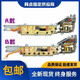 
Initial concept (CHUGOUXIANG) Haier washing machine computer motherboard version XQB60-Z12699Z1268Z12688S1269Z12588 One new B-type 8 buttons