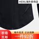 安德玛（Under Armour）2024女运动休闲时尚长袖拉链外套 1386403-001 XS 1386403-001 XS 均码